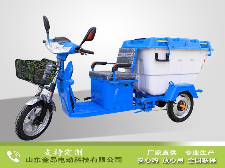 垃圾收集車