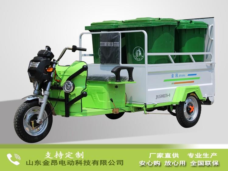 電動(dòng)六桶車(chē)