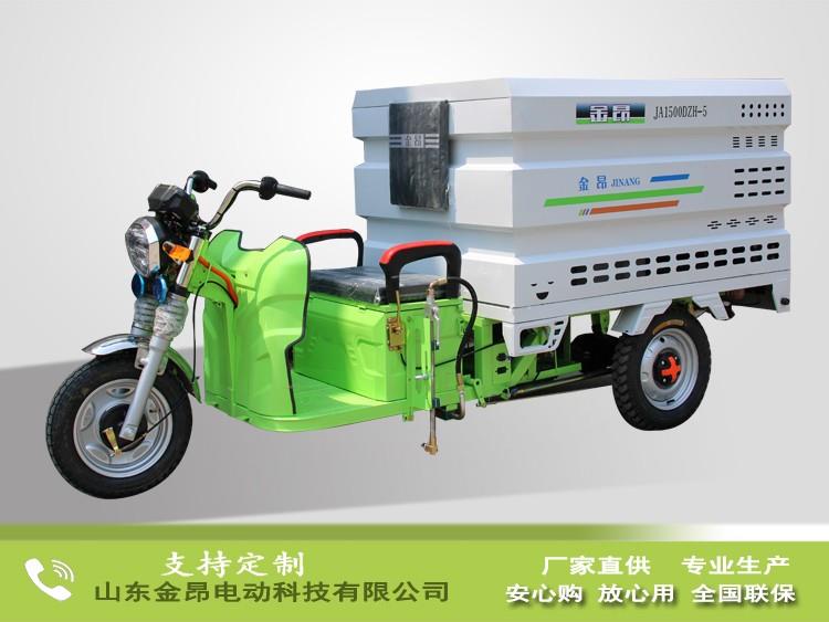純電動三輪高壓清洗車