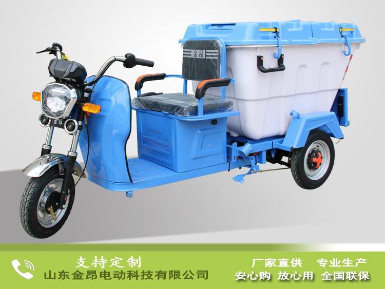 電動三輪保潔車